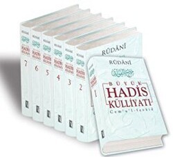 Büyük Hadis Külliyatı 7 Cilt - İz Yayıncılık