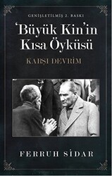 Büyük Kin’in Kısa Öyküsü - Cinius Yayınları
