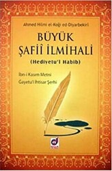 Büyük Şafii İlmihali Hediyetu`l Habib - 1