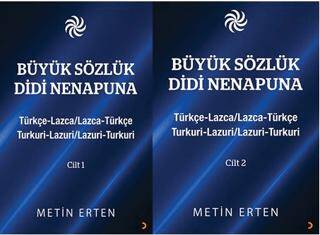 Büyük Sözlük Didi Nenapuna Cilt 1 – 2 - 1