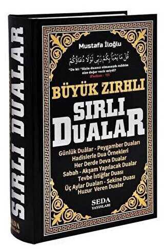 dua eden aile boyama sayfası