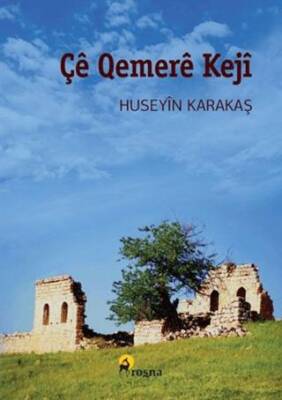 Çê Qemerê Kejî - 1