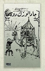 Cadalozun Devesi Osmanlıca - Gece Kitaplığı