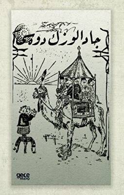 Cadalozun Devesi Osmanlıca - 1