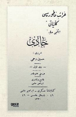 Cadı Osmanlıca - 1