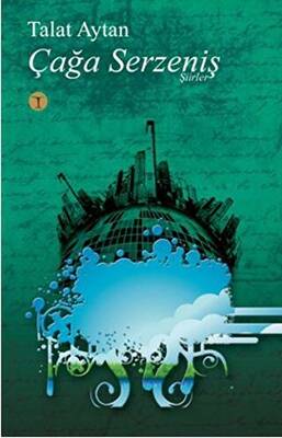 Çağa Serzeniş - 1