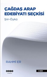 Çağdaş Arap Edebiyatı Seçkisi - Hece Yayınları