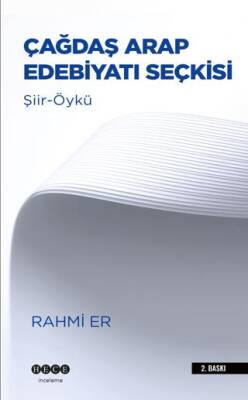 Çağdaş Arap Edebiyatı Seçkisi - 1