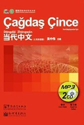 Çağdaş Çince MP3 CD 2 CD - 1
