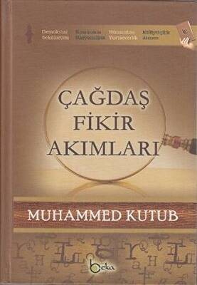 Çağdaş Fikir Akımları 1-2-3 - 1