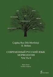 Çağdaş Rus Dili-Morfoloji 2. Bölüm - Fenomen Yayıncılık