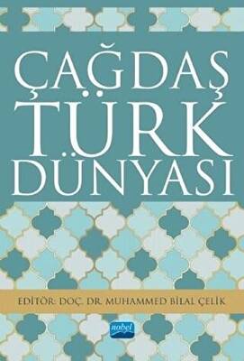 Çağdaş Türk Dünyası - 1