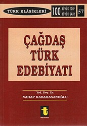 Çağdaş Türk Edebiyatı - Toker Yayınları