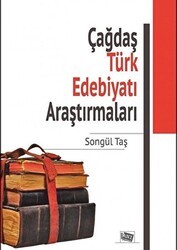 Çağdaş Türk Edebiyatı Araştırmaları - Anı Yayıncılık
