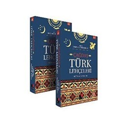 Çağdaş Türk Lehçeleri 2 Cilt Takım - Kesit Yayınları