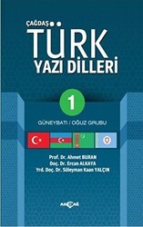 Çağdaş Türk Yazı Dilleri 1 Güneybatı - Oğuz Grubu - Akçağ Yayınları