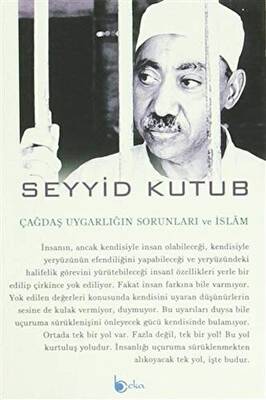 Çağdaş Uygarlığın Sorunları ve İslam