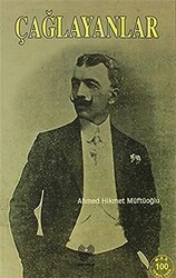 Çağlayanlar - Çağrı Yayınları