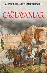 Çağlayanlar - Panama Yayıncılık