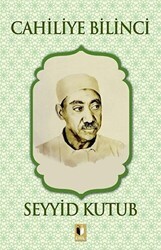 Cahiliye Bilinci - Ehil Yayınları