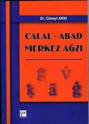 Calal - Abad Merkez Ağzı - Gazi Kitabevi