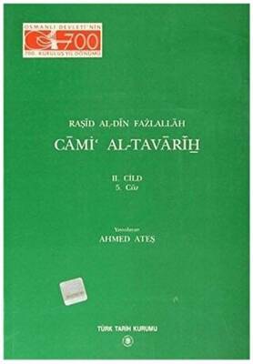 Cami Al-Tavarih 2. Cilt 5. Cüz