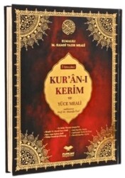 Cami Boy 7 Özellikli Kuranı Kerim ve Yüce Meali - 1