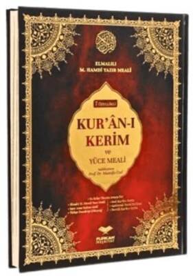 Cami Boy 7 Özellikli Kuranı Kerim ve Yüce Meali - 1