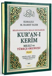 Cami Boy Bilgisayar Hatlı 3`lü Sıvama Kur`an-ı Kerim Yüce Meali ve Okunuşu - Yeşil - Furkan Neşriyat