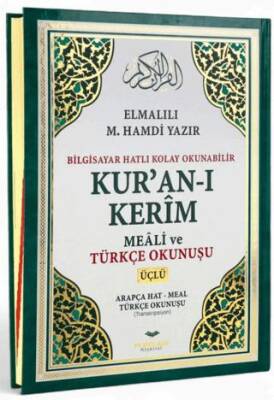 Cami Boy Bilgisayar Hatlı 3`lü Sıvama Kur`an-ı Kerim Yüce Meali ve Okunuşu - Yeşil - 1