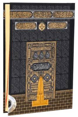 Cami Boy Bilgisayar Hatlı Arapça Sıvama Kapak Kuran-ı Kerim ve Yüce Meali – Kabe - 1