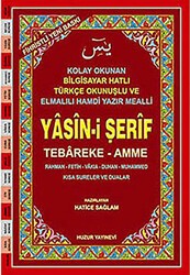 Cami Boy Fihristli Yasin-i Şerif Kod: 002 Tebareke - Amme - Huzur Yayınevi