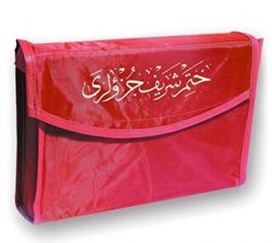 Cami Boy Kur`an-ı Kerim Hatmi Şerif Cüzü 30 Cüz Kılıflı - Huzur Yayınevi