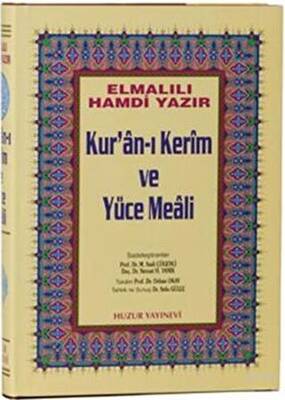 Cami Boy Kur’an-ı Kerim ve Yüce Meali Hafız Osman Hattı - 1