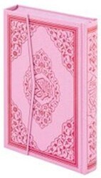 Cami Boy Renkli Kur`an-i Kerim Pembe - 125P - Ayfa Basın Yayın