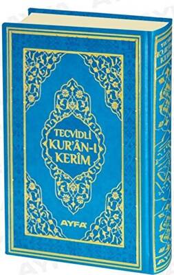 Cami Boy Tecvidli Kuranı Kerim - Termo Deri - 1