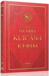 Camii Boy Tevcidli Kuran-ı Kerim 4 Renk Kod 093 - Seda Yayınları