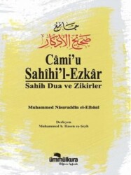 Cami`u Sahihil Ezkar - Ümmülkura