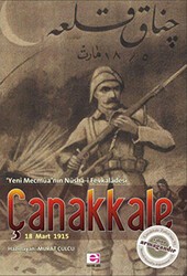 Çanakkale 18 Mart 1915 - E Yayınları