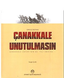 Çanakkale Unutulmasın - Diyanet İşleri Başkanlığı