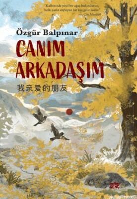 Canım Arkadaşım - 1