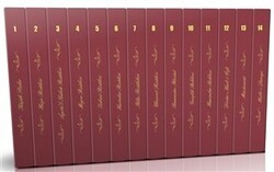 Çanta Boy Eserler Ahşap Kutulu Takım 14 Kitap - Tenvir Neşriyat