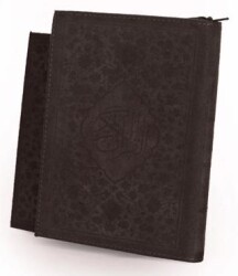 Çanta Boy Kadife Kılıflı Kur`an-ı Kerim Yeşil Renk - Envar Neşriyat