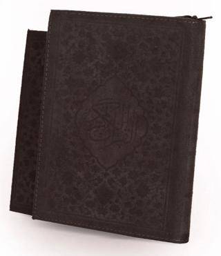 Çanta Boy Kadife Kılıflı Kur`an-ı Kerim Yeşil Renk - 1