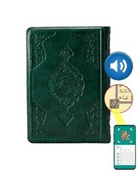 Çanta Boy Kur`an-ı Kerim Yeşil, Kılıflı, Mühürlü - Hayrat Neşriyat