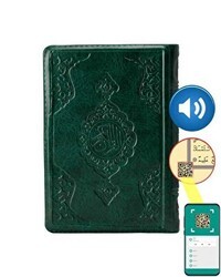 Çanta Boy Kur`an-ı Kerim Yeşil, Kılıflı, Mühürlü - Hayrat Neşriyat