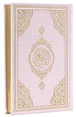 Çanta Boy Medine Hatlı Arapça Kenar Yaldızlı Termo Deri Kuran-ı Kerim - Pembe - 1