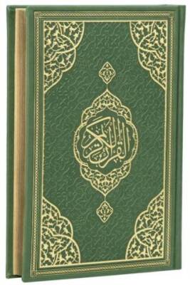 Çanta Boy Medine Hatlı Arapça Kenar Yaldızlı Termo Deri Kuran-ı Kerim - Yeşil - 1