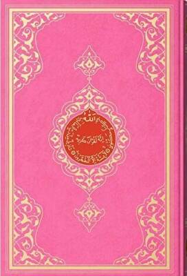Çanta Boy Miklebli Kur`an-ı Kerim Pembe, Mühürlü, 2 Renkli - 1