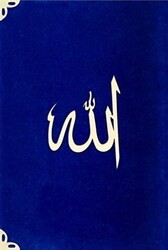 Çanta Boy Süet Mealli Yasin Cüzü K.Mavi, Lafzatullah - Hayrat Neşriyat